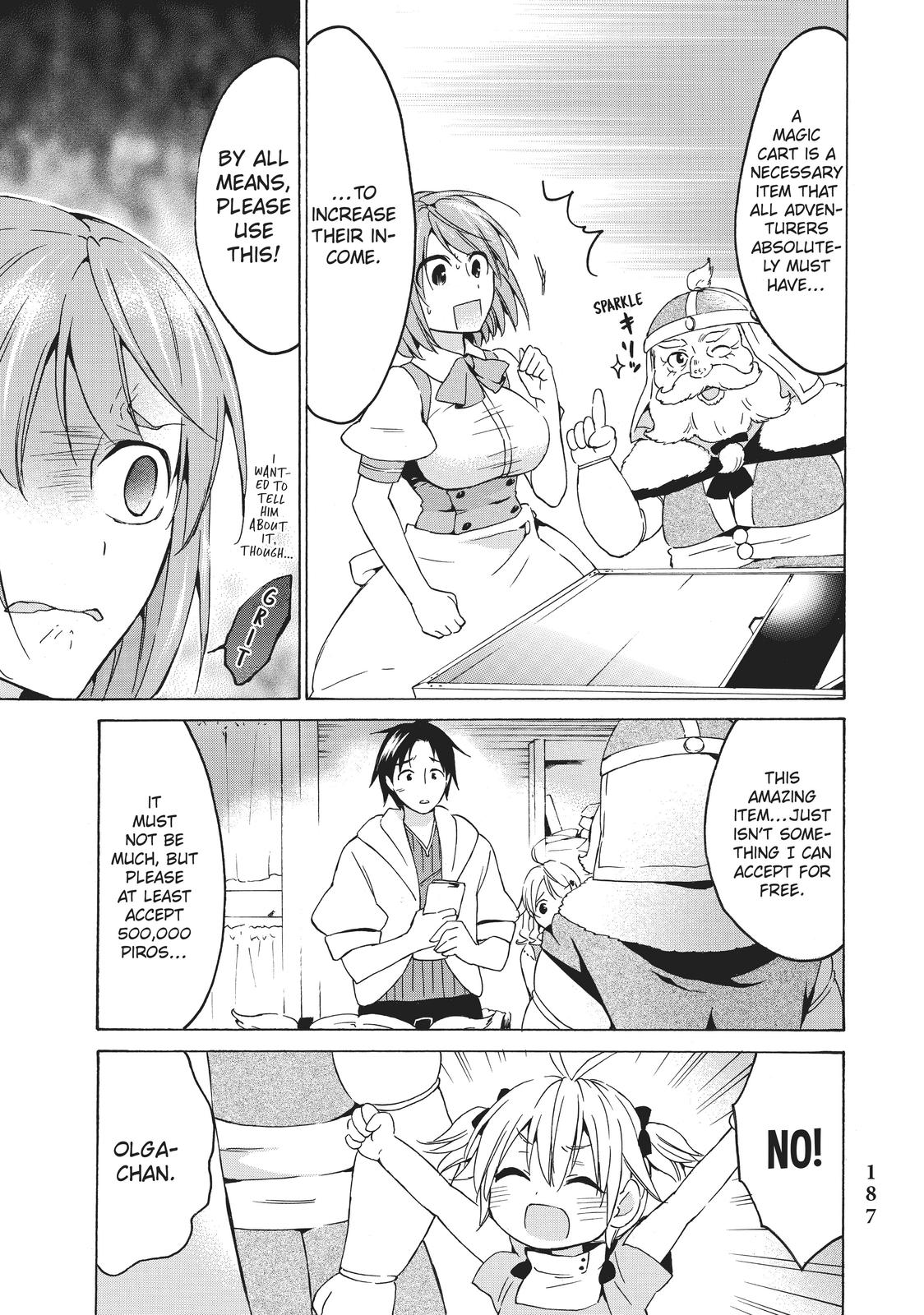Level 1 Dakedo Unique Skill de Saikyou desu Chapter 17 31